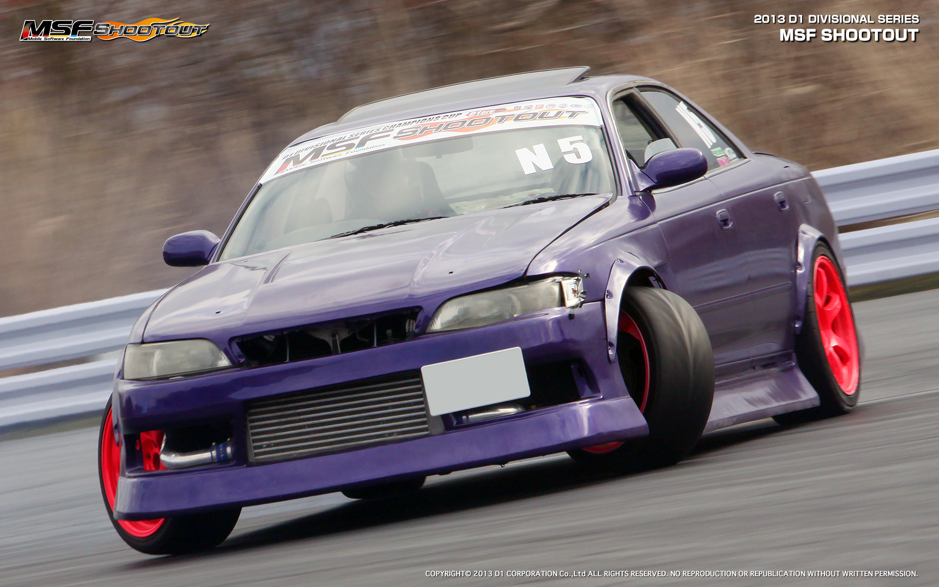 DRIFT - ストックホルムの写真集 Download Video Effects & Photo Frames | DirectorZone