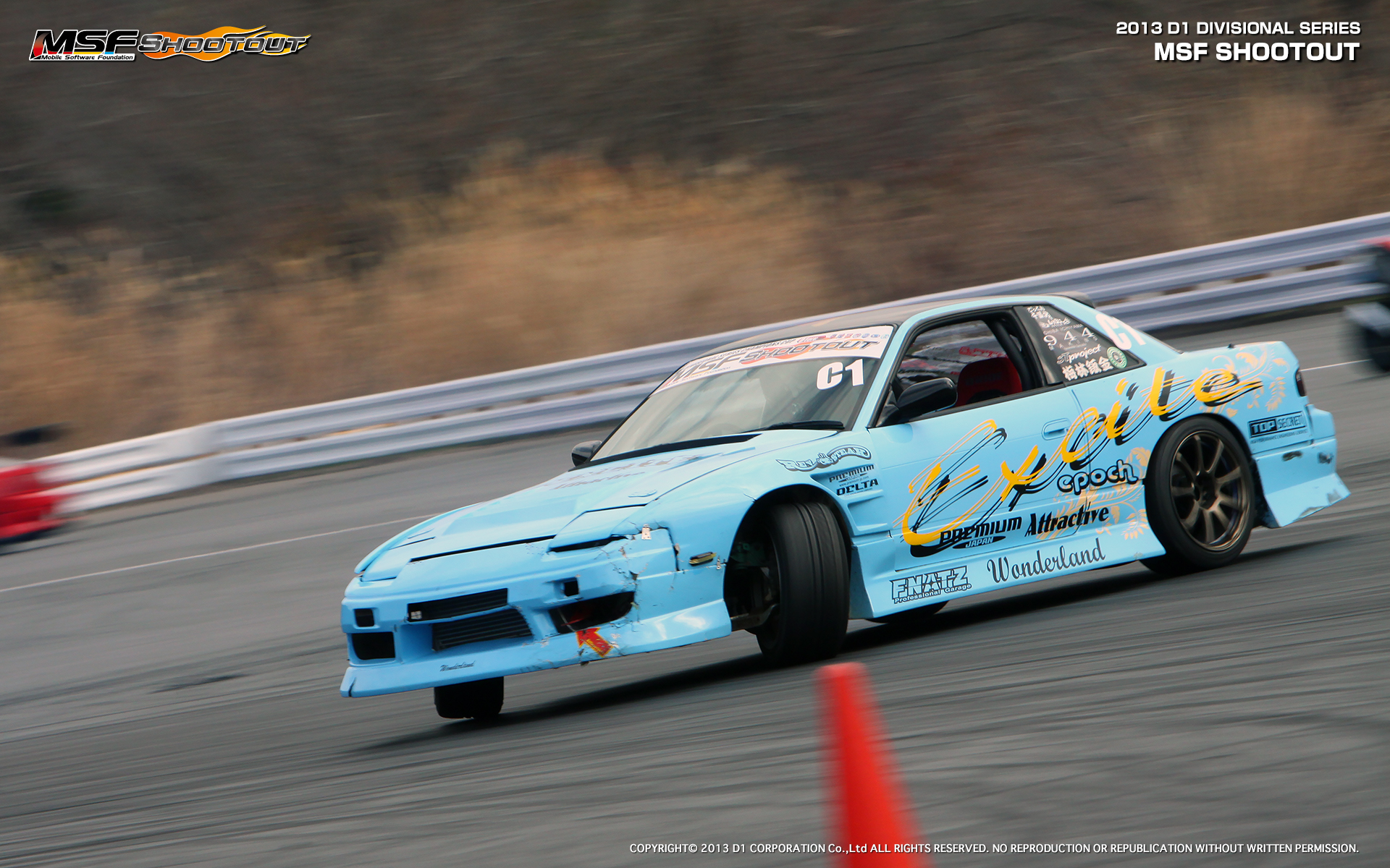 DRIFT - ストックホルムの写真集 Download Video Effects & Photo Frames | DirectorZone